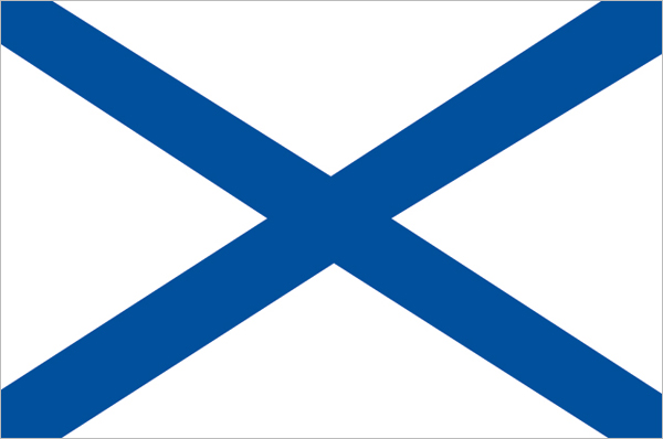 Флаг Андреевский (90х135 см)