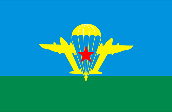 Флаг ВДВ (15х22 см)