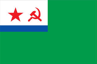 Флаг Морчасть погранвойск СССР (90х135 см)