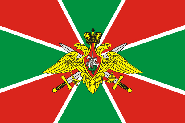 Флаг ПВ (15х22 см)