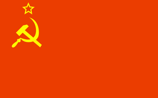 Флаг СССР (90х145 см)