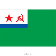 Флаг Морчасть погранвойск СССР (90х135 см)