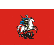 Флаг Москвы (15х22 см)