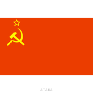 Флаг СССР (15х22 см)