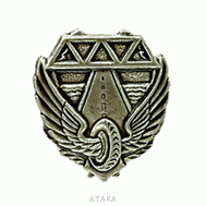 Эмблема петличная Дорожные войска (полевая)