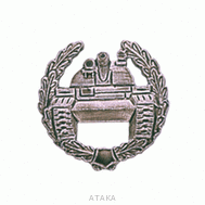 Эмблема петличная Танковые войска (полевая)