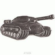 Эмблема петличная Танковые войска левая (полевая нового образца)